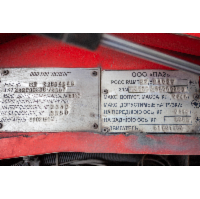 Пожарный автомобиль газодымозащитной службы АГ 16(3205) 01НН В 219 УА98 2008 года выпуска
