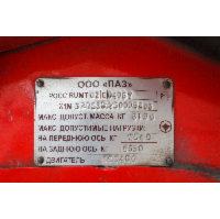 Пожарный автомобиль газодымозащитной службы АГ 16(3205) 01НН В 604 КО98 2005 года выпуска